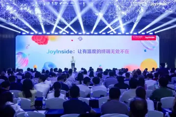 一个月内连投5家机器人公司，京东再出手布局具身智能丨大公司 
