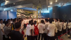 河北衡水：丰富研学活动 厚植家国情怀