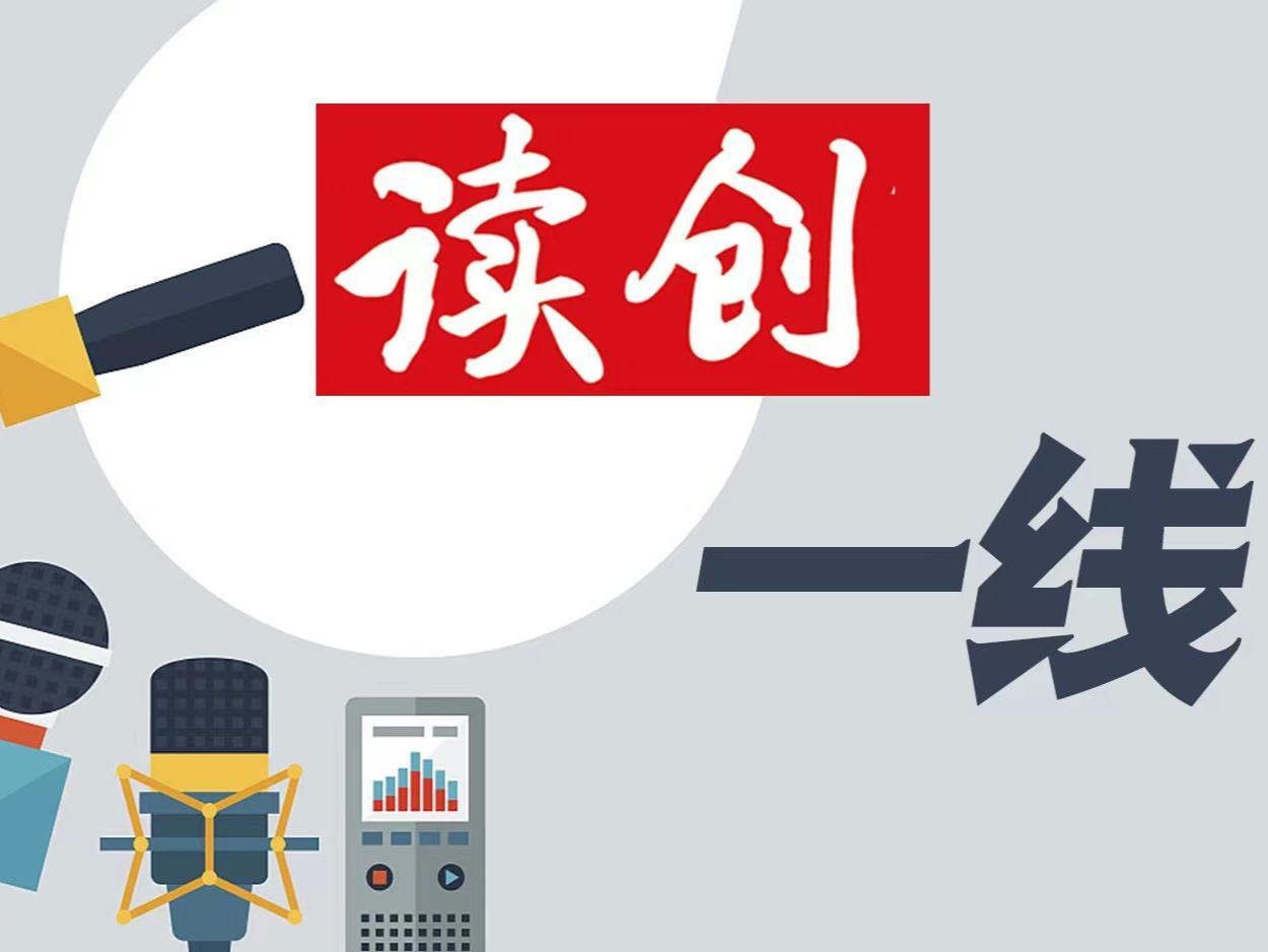 13号线北延段实现“长轨通” 从光明45分钟可达深圳湾口岸