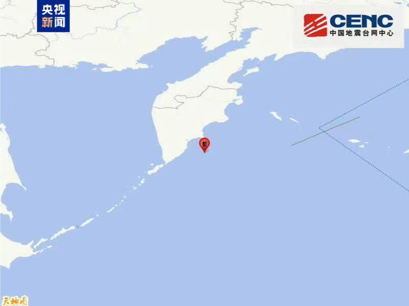 堪察加东岸远海发生5.8级地震 震源深度30公里