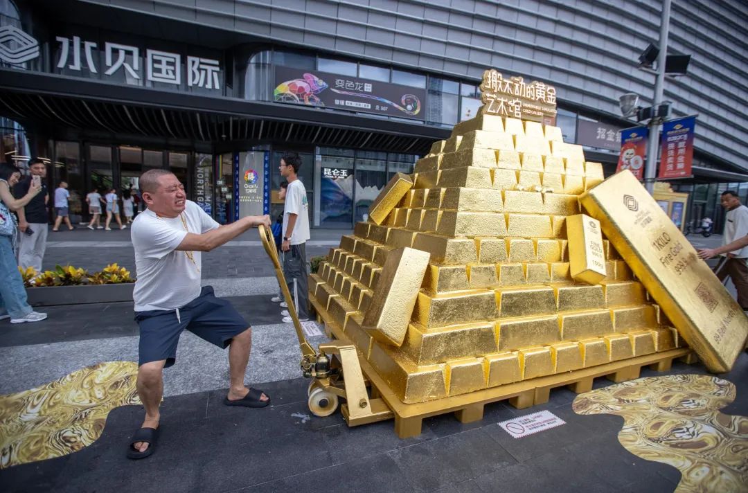 听劝！来深圳就走这条线：先看黄金树，再去水贝“搬金山”，财运UP！