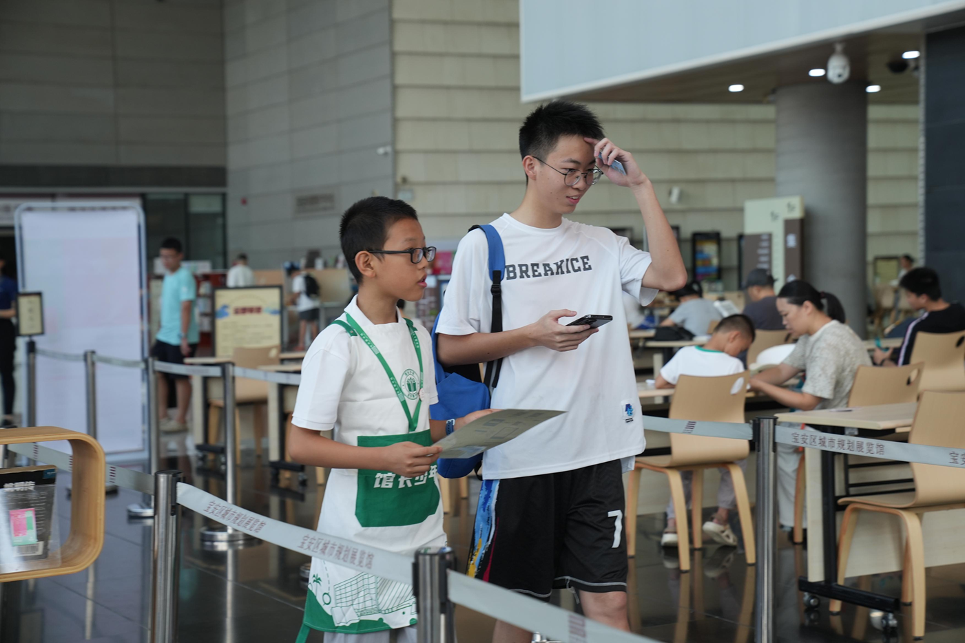 深圳首张十五运会纪念版读者证今起在宝图开放办理