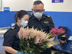 粤式“浪漫经济”点亮七夕夜