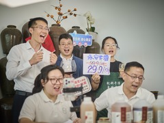  新职业！农村集体经济经理人是做什么的？