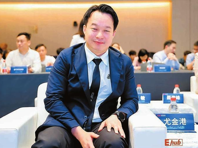 尤金港：一张海报把他带到前海创业
