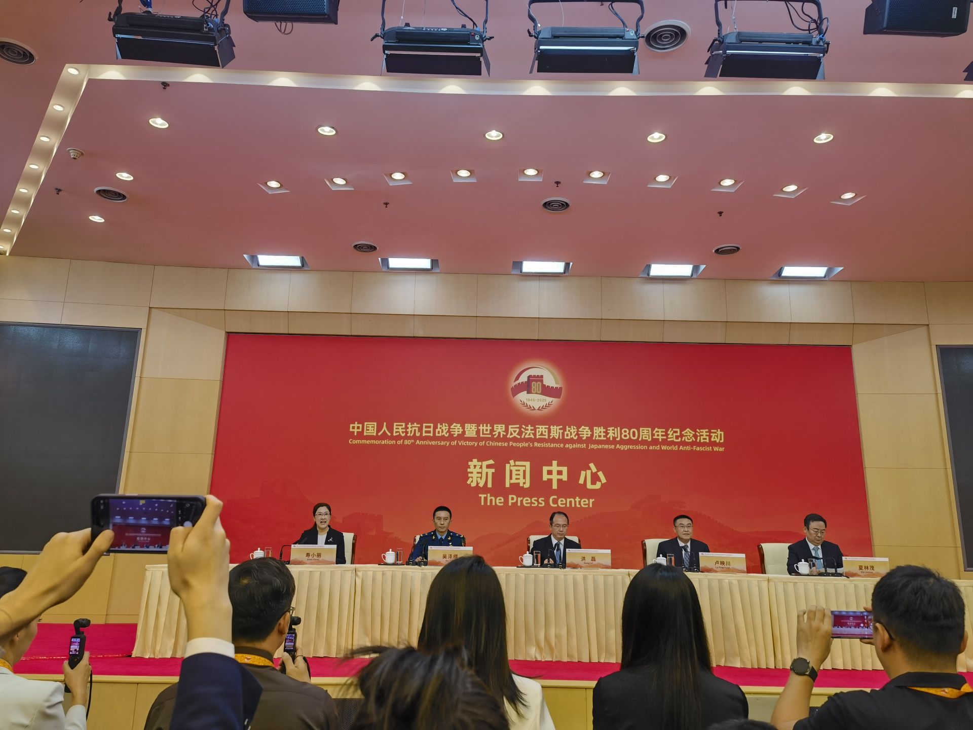 名单来了！26位外国元首和政府首脑将出席抗战胜利80周年纪念活动