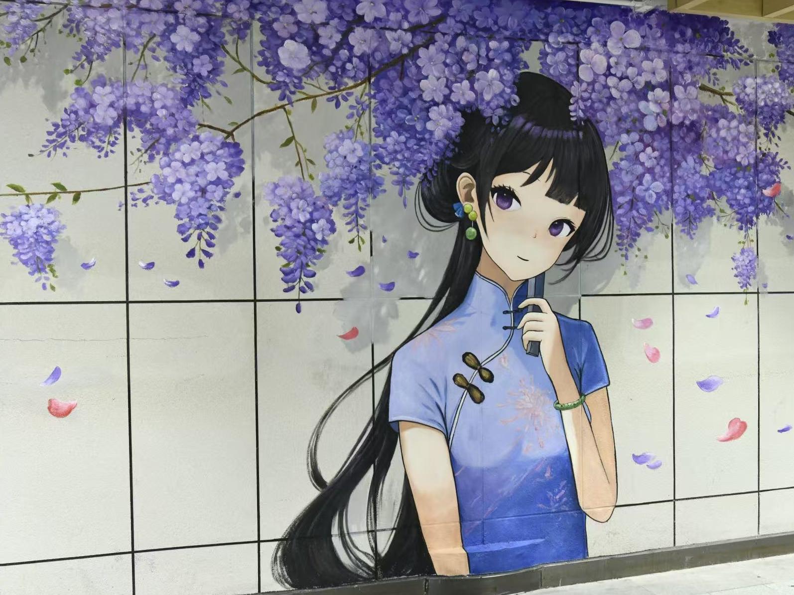 深圳又添打卡点！“簪花少女”墙绘绽放岗厦北枢纽