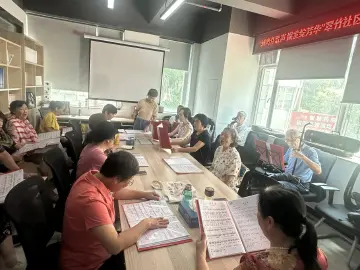 翠竹社区长者合唱暑期班圆满结业