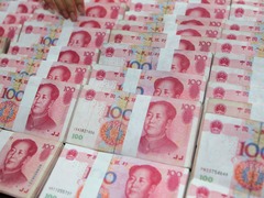 信贷供给总体充裕 有效满足实体经济融资需求