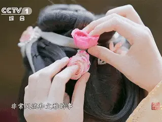 古人的“七夕礼物”是花椒？网友：能炖肉还能表白，实在！