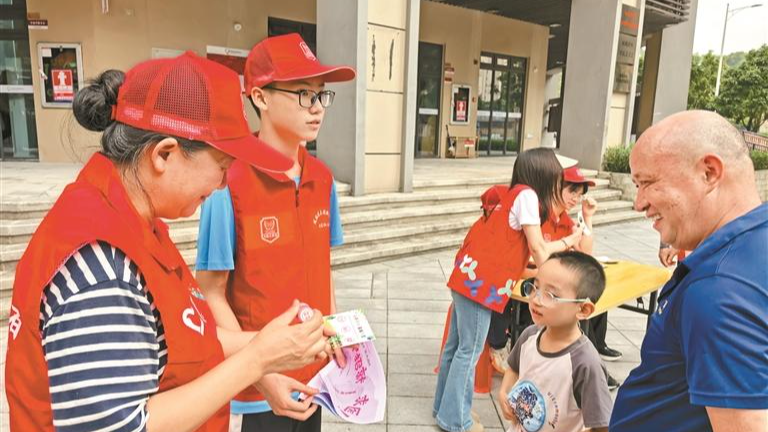 光明区：防控“两热” 营造健康环境