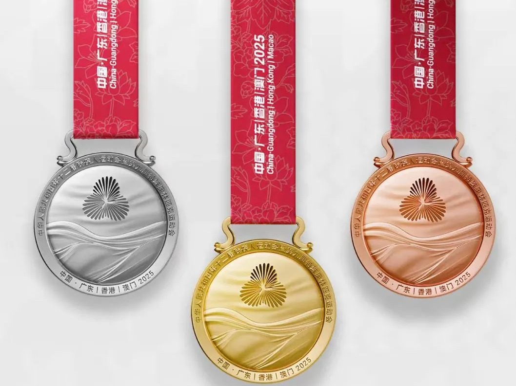 十五运会倒计时100天：会徽、吉祥物、奖牌齐亮相，湾区同心盼盛会