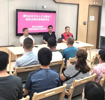 南山曙光社区“乱摆卖疏导点”获摊主点赞