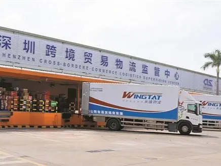 “下半年再发发力，追一追”——前海综合保税区外贸一线观察