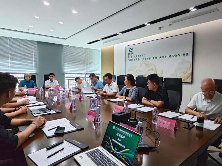 深企丰农控股两大科技成果通过专家组成果鉴定