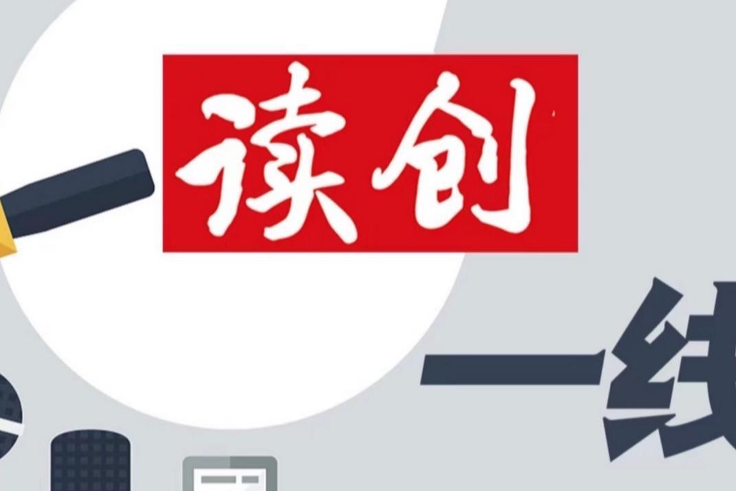 世界足球峰会香港站九月将在亚洲国际博览馆举行