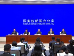 2021年3月以来全国人大及其常委会制定法律35件、修改法律62件次 