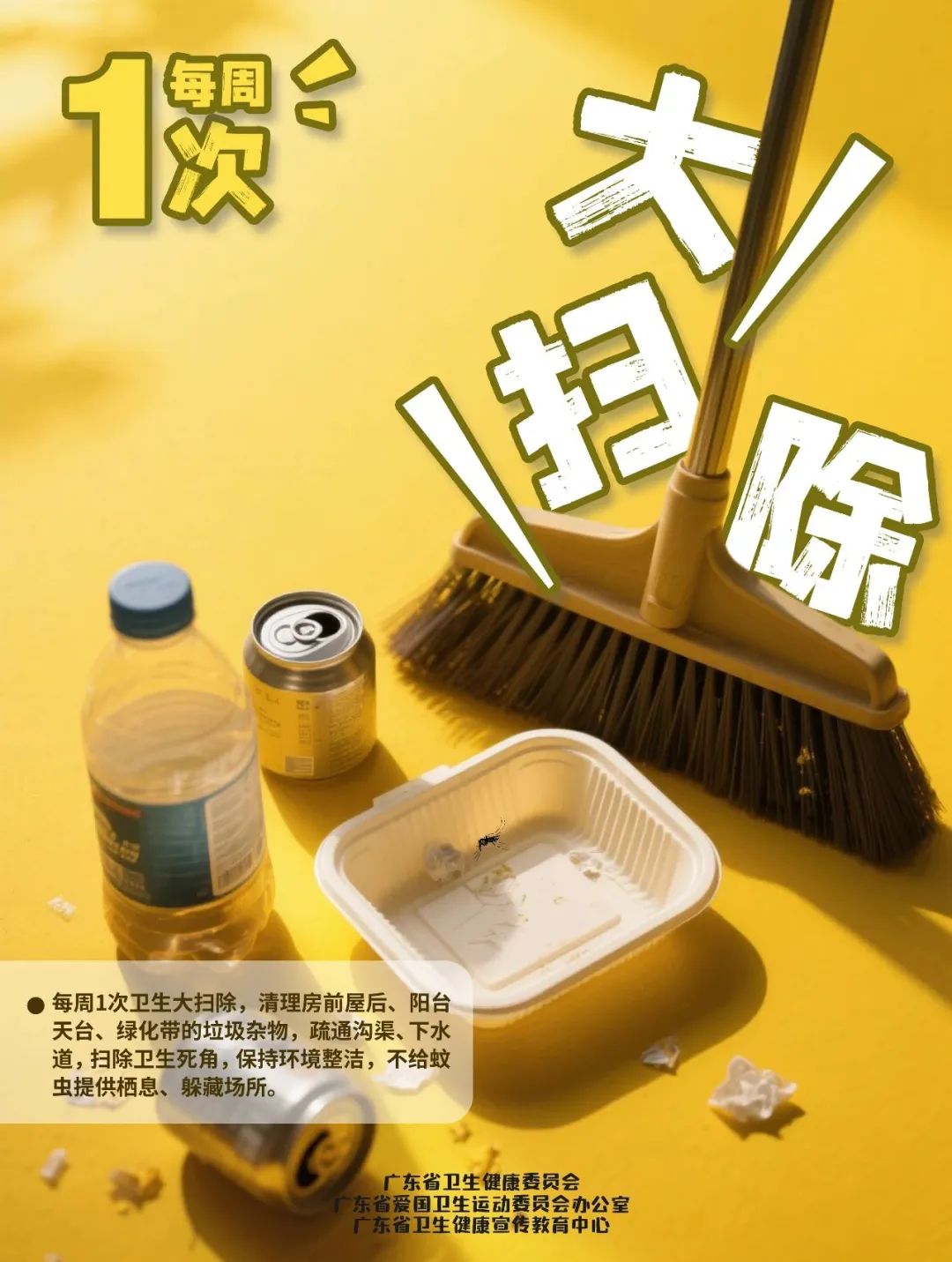 acb67de403ea5ee37157bee48c084a8c.jpg