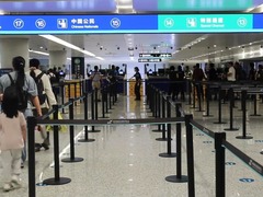 杭州口岸2025年出入境客流突破300万人次