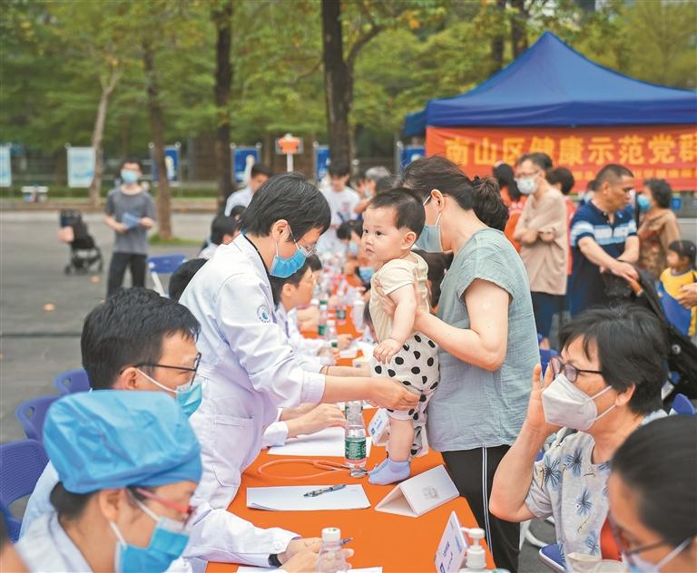 南山构建“15分钟健康圈”，让优质医疗资源触手可及