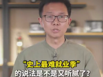 广东“百万英才汇南粤”秋季招聘启动！