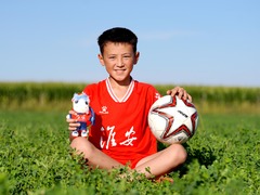 追光｜草原少年“苏超”圆梦：去看世界，也让世界看见我们！