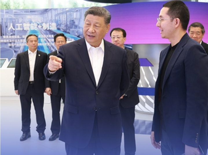 拾光纪·“大中小企业一视同仁”，推进中国式现代化，习近平这样寄语改革创新