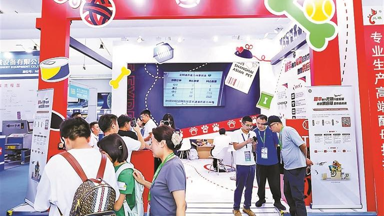 顺丰亮相亚宠展！数智物流解决方案助力宠物产业高效发展