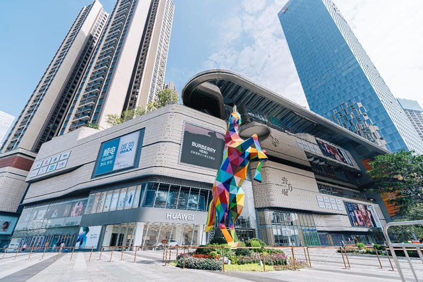 “2025活力街道全国500强”发布，龙华街道蝉联全国第三