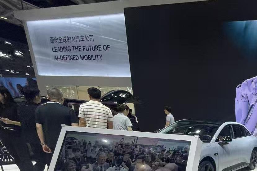 股市特别报道｜前7个月汽车产销成绩单出炉：新能源汽车销量达新车总销量45%，小鹏汽车、零跑汽车销量和股价“比翼双飞”