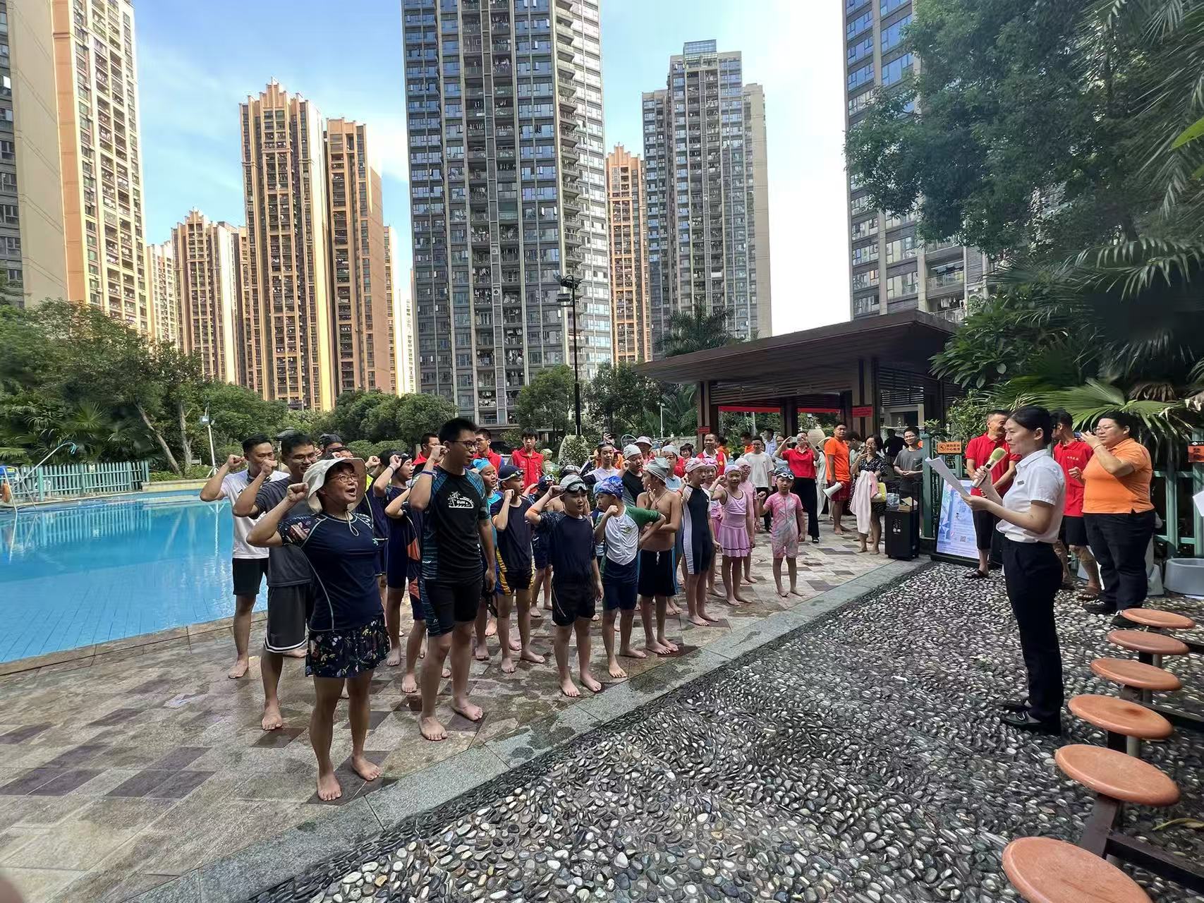 南湾街道康乐社区组织游泳比赛促进邻里交流