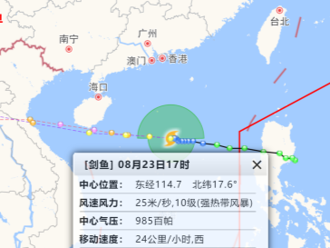 今年第13号台风“剑鱼”已加强为强热带风暴级