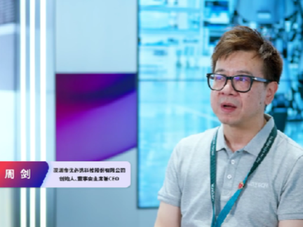 《破局者说》第2期｜周剑：让天价机器人走进百姓家，聆听优必选的“熬”与“活”