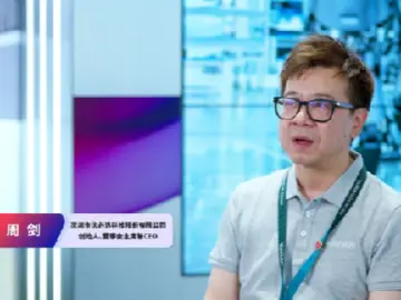 《破局者说》第2期｜周剑：让天价机器人走进百姓家，聆听优必选的“熬”与“活”