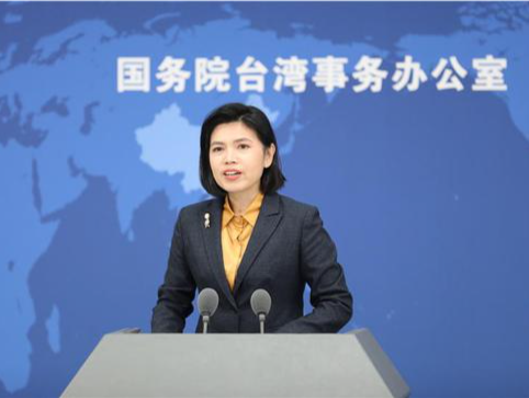 国台办：九三阅兵将邀请台湾同胞出席