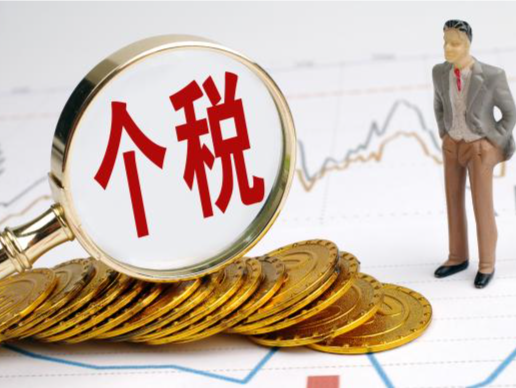 开学前建议各位家长修改！这个信息变化可能影响收入 