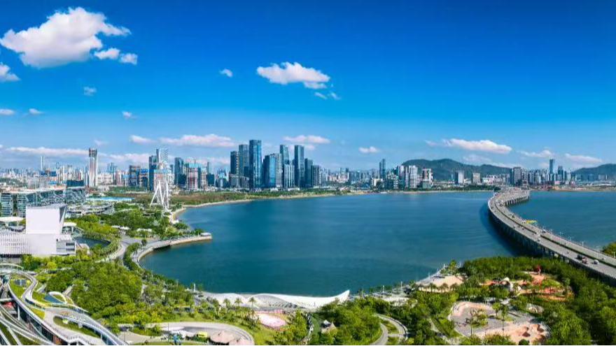 湾区跨境并购联盟在前海揭牌