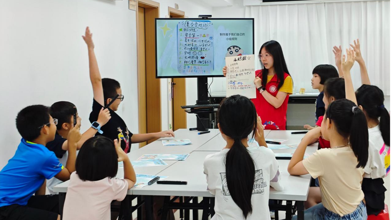 助力儿童全面发展！新安街道布心社区暑期夏令营收官