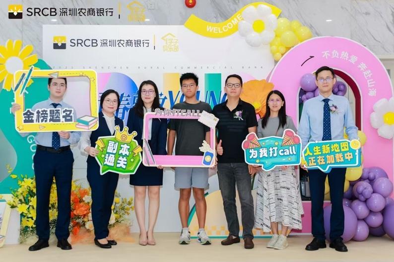 一个社区教育补贴累计投入260多万元！西乡街道共乐社区多措并举培育人才