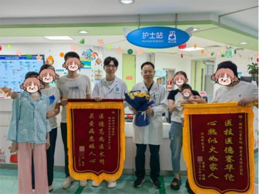 深儿医微创术解罕见病难题 少女告别12年带“管”生活