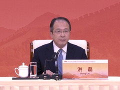 来自14个国家的50位友人或其遗属代表将应邀出席纪念活动 