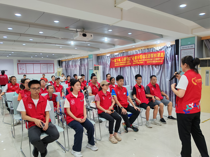 新安洪浪社区“青益赋能营”为青少年志愿者赋能