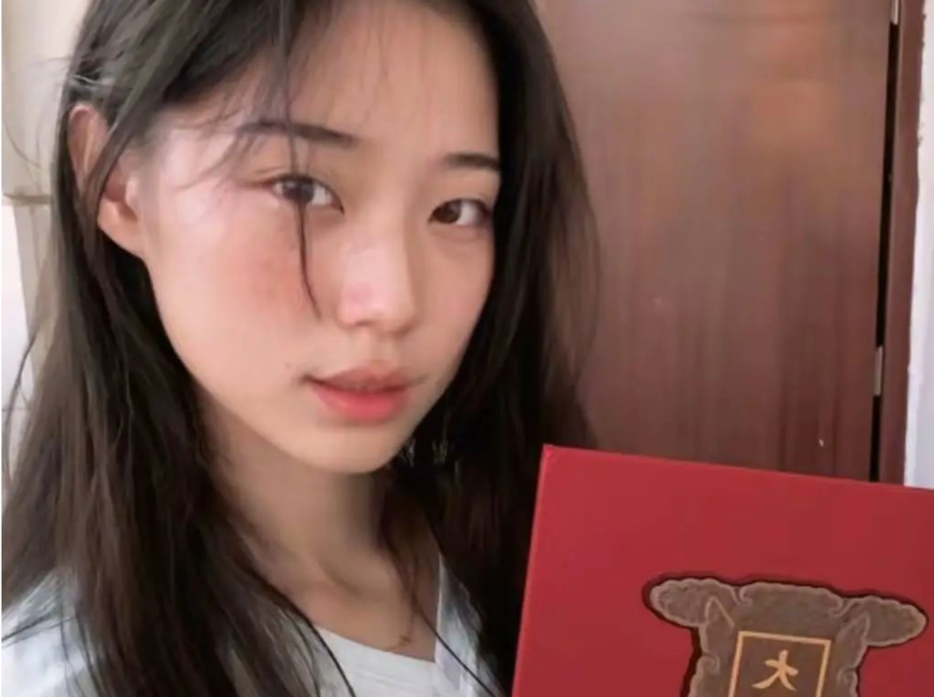 462分！她收到北大录取通知书 