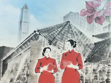 追更45天，今日收官！15首有声“情诗”，45幅有AI画卷，表白深圳