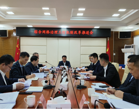 鹏源同梦 再创非凡十年｜深圳经验+源城实际 源城“七有网格”带来满满安全感