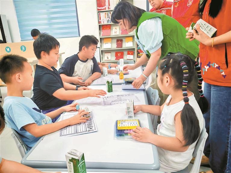 禾湾社区孩子轻松掌握安全技能