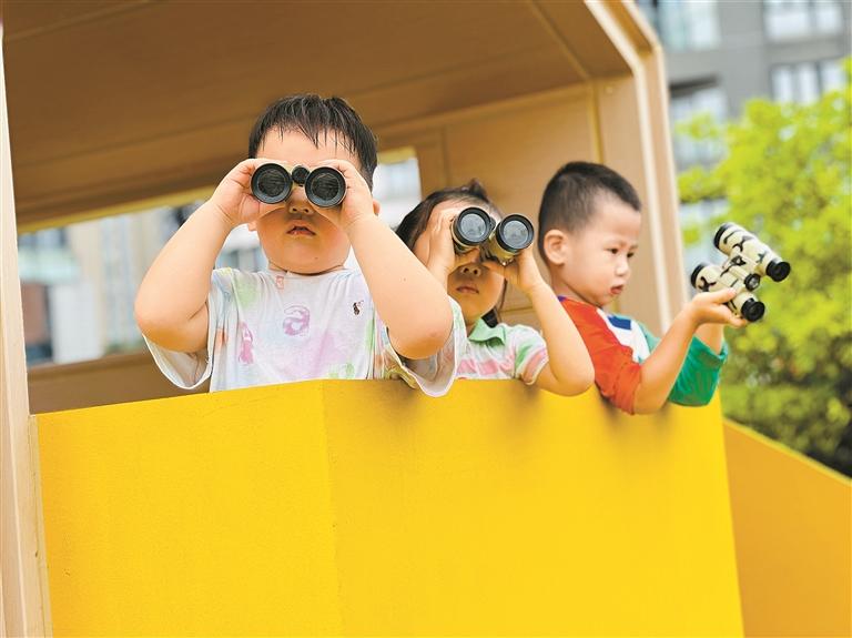 学位供给持续增加，普惠托育为家长减负  深圳学前教育惠民政策“好又多”