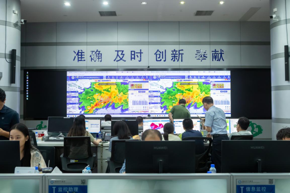 递进式预报预警筑牢极端暴雨第一道防线