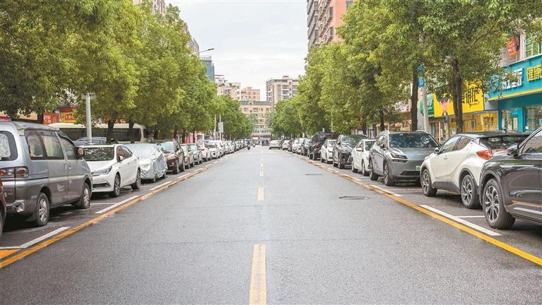 让城中村变身城市“好家园”