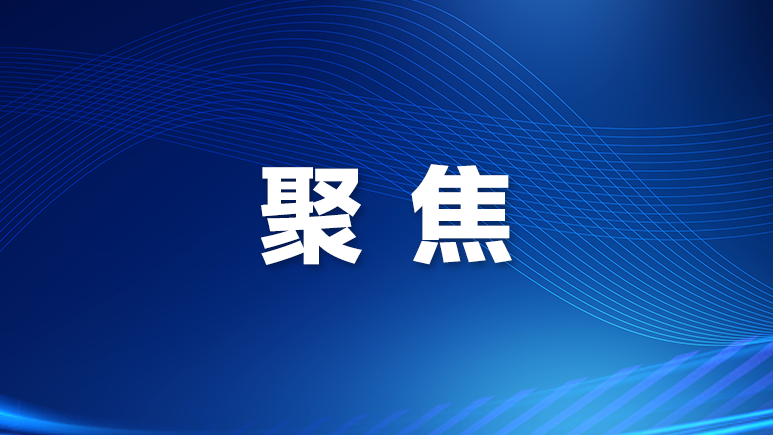 直接促成融资178亿、签单18亿、降本近4亿,宝安如何让服务落到企业“账上”?